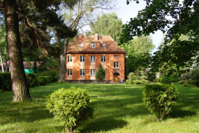 Центральный Центр Спорта отель в Гижицко Вармия и Мазуры Польша