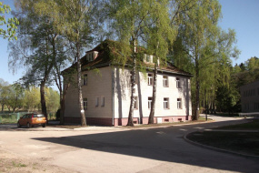 Центральный Центр Спорта отель в Гижицко Вармия и Мазуры Польша