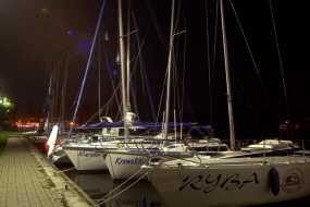 Центральный Центр Спорта отель в Гижицко Вармия и Мазуры Польша