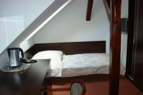 Центральный Центр Спорта отель в Гижицко Вармия и Мазуры Польша