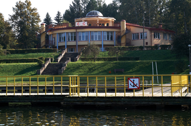 Центральный Центр Спорта отель в Гижицко Вармия и Мазуры Польша